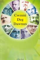 Clawr y llyfr
