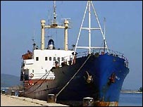 Balkan Star