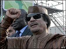 Muamar Gadafi