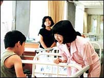 Japonya'da bir aile