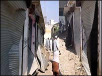 چارسدہ
