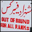 شہزاد فیبرکس