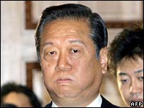 Ông Ichiro Ozawa