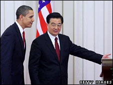 Presidents Hu and Obama