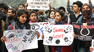 دہلی میں مظاہرہ