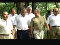 Президенти на відпочинку