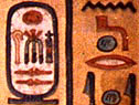 Hieroglyphs Hieroglyphs
