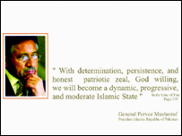 عید کارڈ
