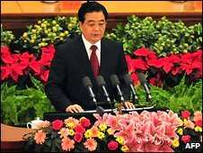 Chủ tịch Trung Quốc, Hồ Cẩm Đào