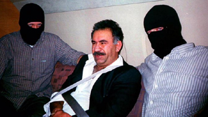 حزب العمال الكردستاني