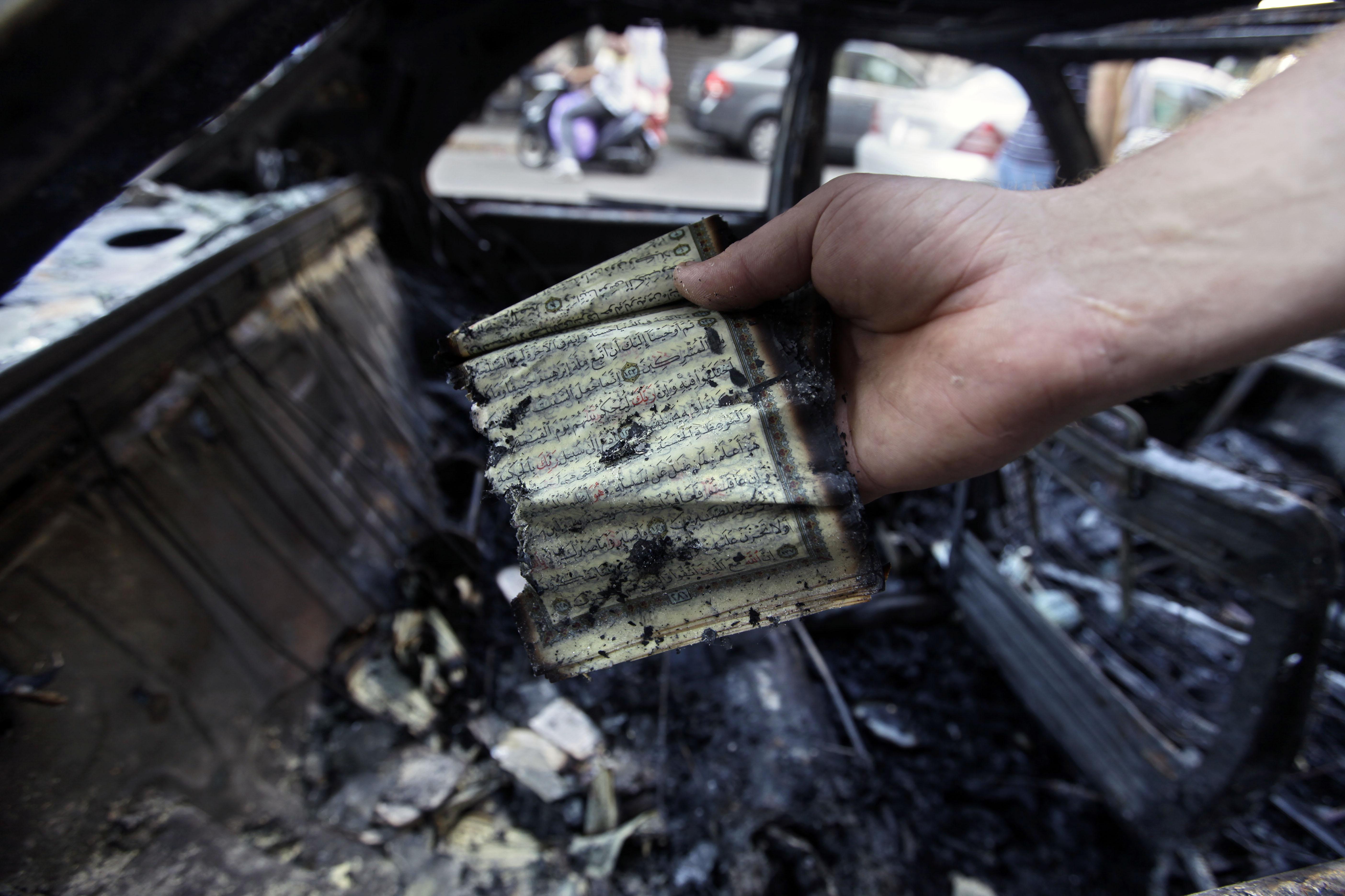 Сторінки Корану в Бейруті. 25/08/2010 Associated Press