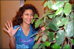 سالومه