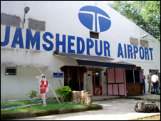 Jamshedpur Airport hangar with large Tata logo on the front