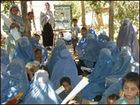 آموزش زنان