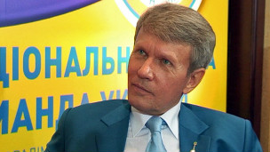 Sushkevych