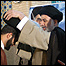 مراسم عمامه گذاری 