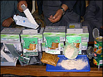 هرويين