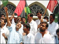 پیپلز پارٹی کے اراکین