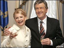 Ющенко - Тимошенко