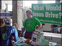 जलवायु परिवर्तन के ख़िलाफ़ अभियान