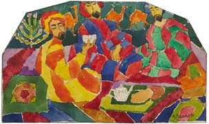 At the teahouse (During a journey), 1917 