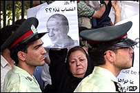 تجمع حمايت از اکبر گنجی