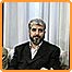خالد مشعل