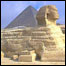 اهرام مصر