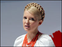 Iulia Timoşenko