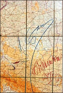 Мапа