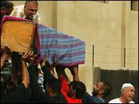 بغداد