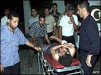 Explosão em Gaza