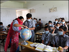 gujschoolafp226.jpg