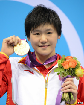 Ye Shiwen