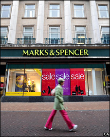 M&S shop