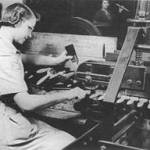 At work of national importance