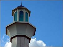 مسجد