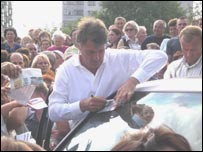 Ющенко