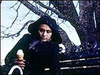 ’بلیک‘