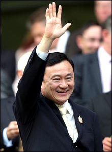 曼城新主他信