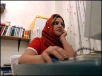 بلاگرهای ايرانی
