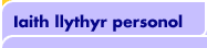 Iaith llythyr personol
