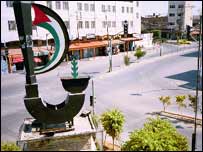Qalqilia