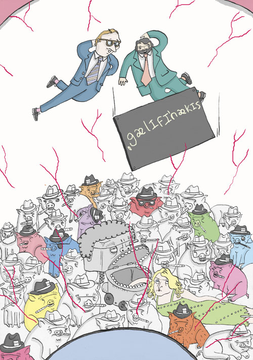 James Hoods image for this weeks show titled - Adam and Joe Entoptics veins