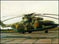 Вертоліт