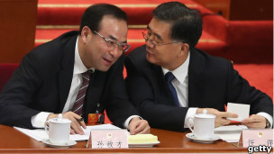 汪洋