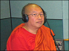 Tipitaka Gandamala