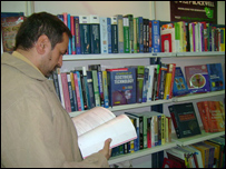 کتاب فروشی 
