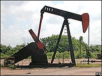 Нафта