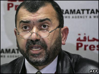 Hani Kavasmi
